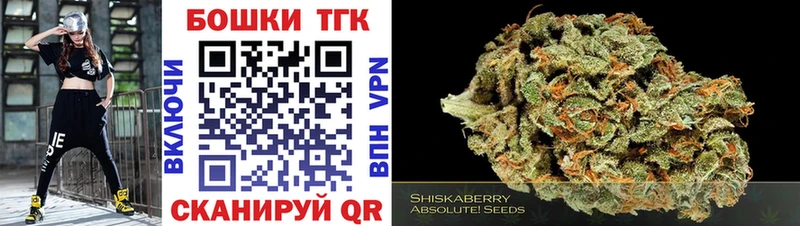 Где продают наркотики Белорецк Alpha PVP ГАШИШ