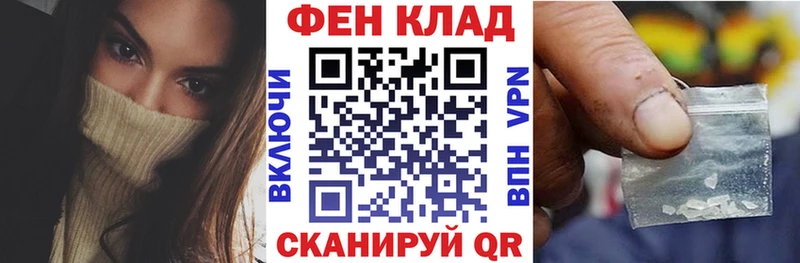 купить   маркетплейс телеграм  Amphetamine Розовый  Белорецк 
