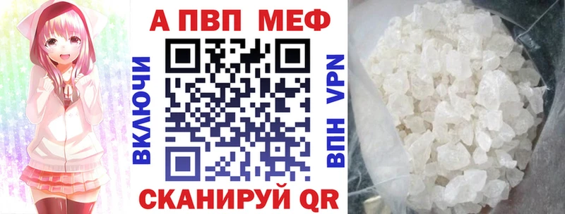 мориарти формула  Белорецк  Alfa_PVP VHQ  даркнет сайт 