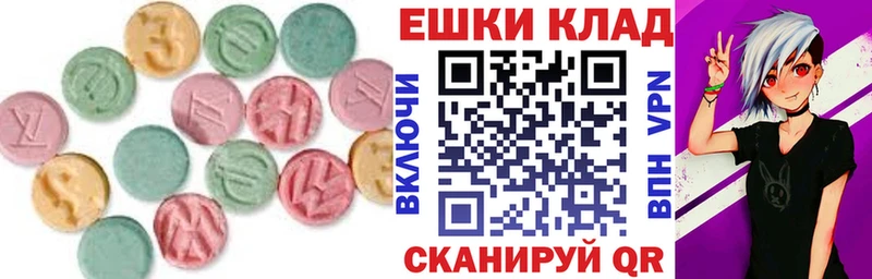где купить наркоту  Белорецк  гидра маркетплейс  Экстази Punisher 