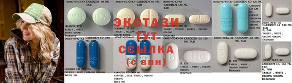 2c-b Бородино
