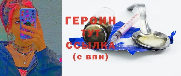крисы Богданович