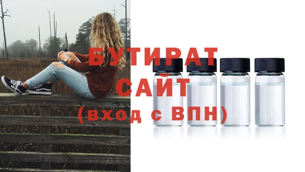 крисы Богданович