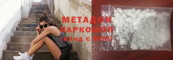 крисы Богданович