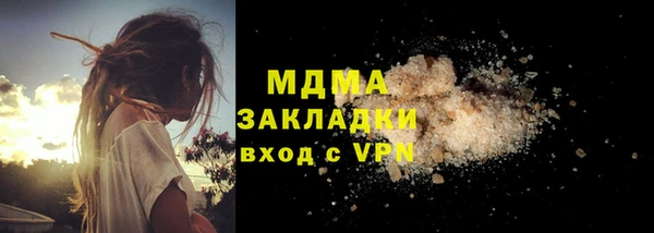 крисы Богданович
