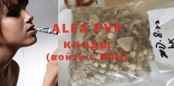 крисы Богданович