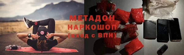 крисы Богданович