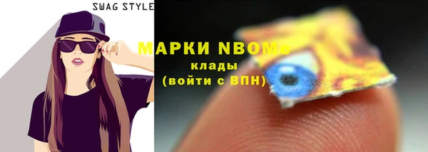 a pvp Беломорск