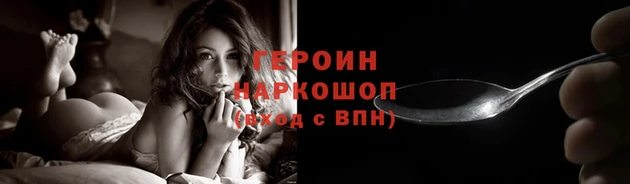 крисы Богданович