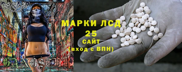 крисы Богданович