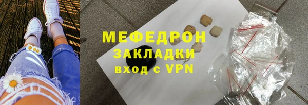 крисы Богданович