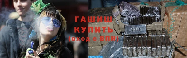сатива Богородицк