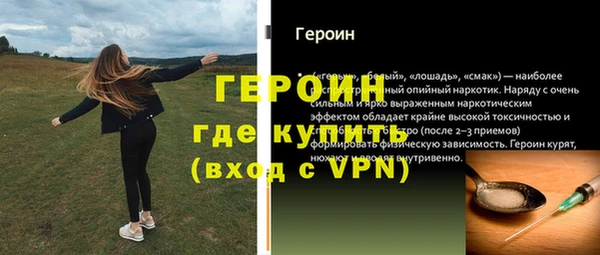 крисы Богданович